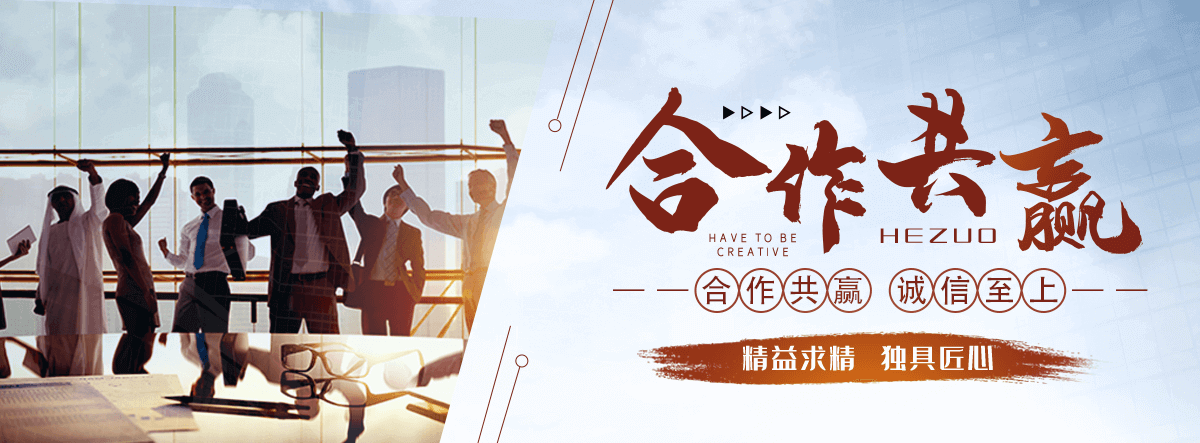 合川pc透明耐力板
