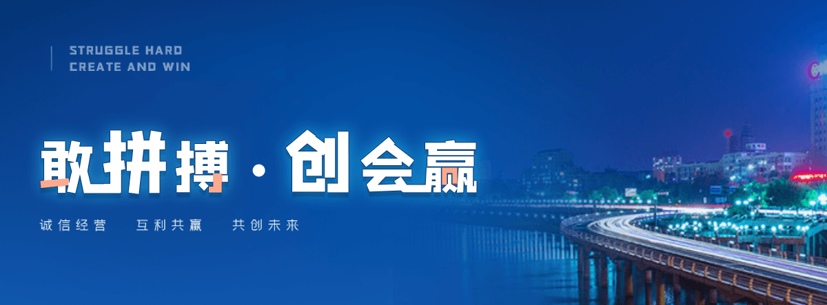 合川亚克力乳白透光板